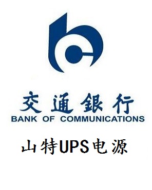 深圳交通银行为方便用户在大型商超附近建设网点